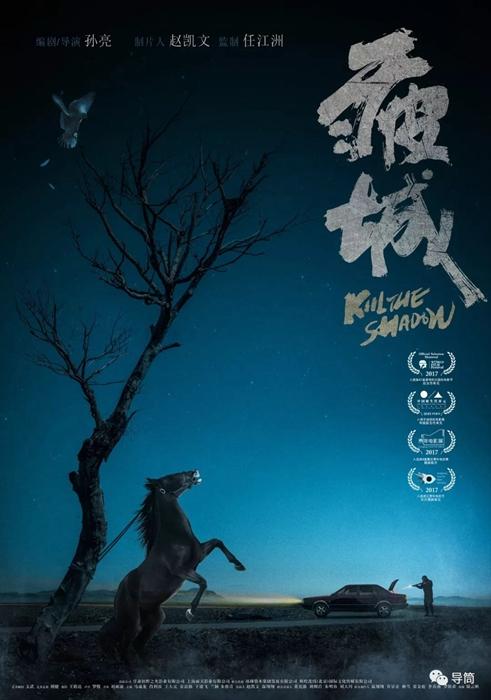 国外毕业证回国认证需要什么材料